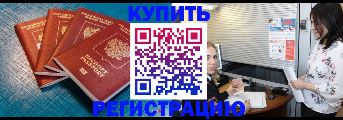 форма 3 в Заречном